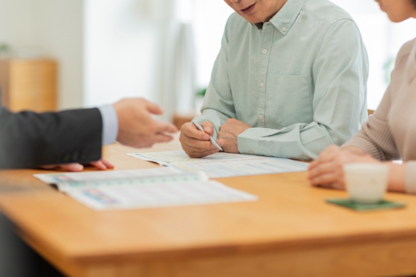 ご利用相談